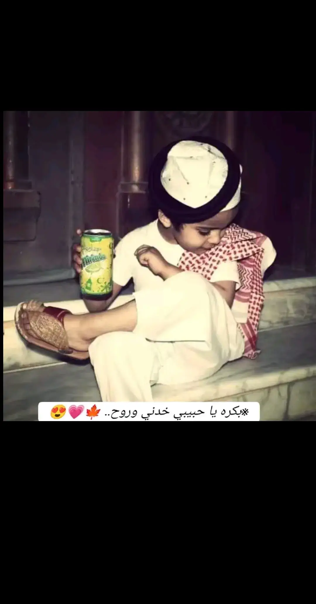 #❤ 😍 #📮_fypシ゚viral 