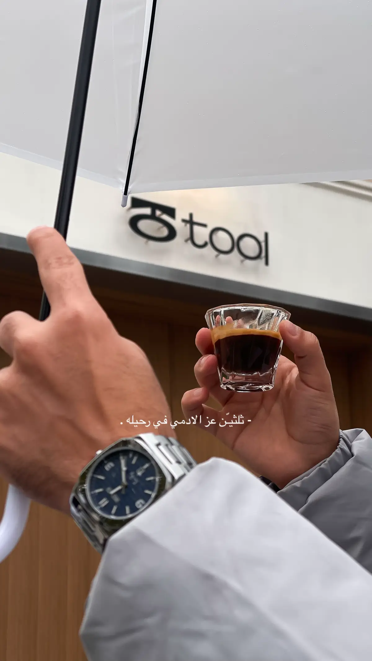 #fypシ゚viral #explore #hail #skaka #سكاكا #عشوائيات 