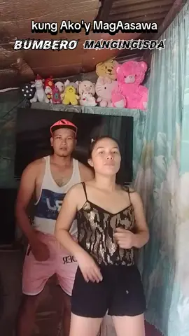 kung Ako'y Mag Aasawa,,, #dance #fyt #followers #viraltiktok #virall #viralvideo #tiktokdance #starsender 