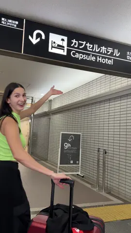 Hotel cápsula en Japón 🏨🇯🇵⚰️