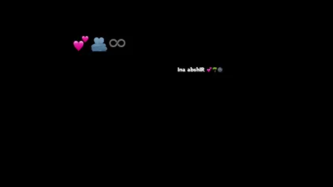 Perfect!#ayaaneyyy #ina_abshir #viral #fyp #blacklyrics🖤🍃 #somalitiktok #foryoupage #blackscreen #blacklyrics🖤🥀 