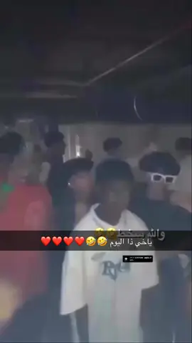 #جدة #مربحة #الشعب_الصيني_ماله_حل😂😂 #مربحة #j #h 