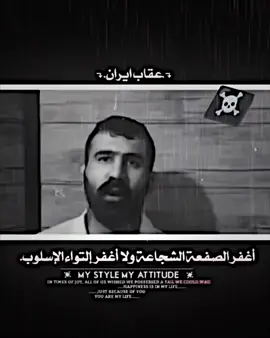 وحید مرادی #foryou #fyp #وحیدمرادی_یزدان_کرده #وحیدمرادی_عقاب_ایران_مهدی_گا #وحیدمرادی #vahidmoradi 