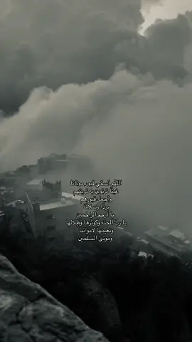 #fypage#fypagee#قران#صدقة#fyp 