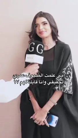 خلها سر يارجال 💔