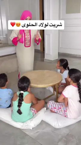 #fyp #chainechaimae #fypシ゚viral🖤tiktok☆♡🦋myvideo #warda #france🇫🇷 #marrakech #chaimae #وردة #شيماء #بنتي_حبيبت_امها😻💕 