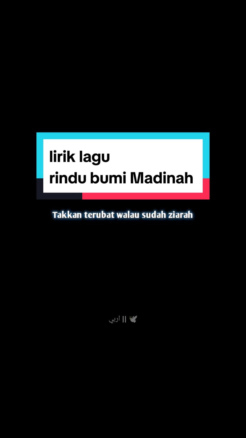 #lirikoverlay #rindubumimadinah #اربيtemplte #liriklaguislami 