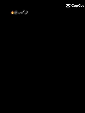 @h3ma هـو هـو زي مـا هـو يا عـم اخـويـا هـيـمـا👬☝️❤️#fyp #حب_النااس😍 