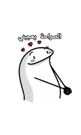 #fyp #foryou #fypシ #foryourpage #fypシ゚viral🖤tiktok☆♡🦋myvideo🤗foryou✨  #الشعب_الصيني_ماله_حل😂😂 # 