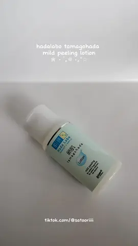 cocok banget buat yang kulitnya kusaam #hadalabotamagohadamildpeeling #rekomendasitoner #BeautyTok 