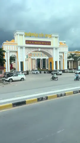 cửa khẩu quốc tế mộc bài Campuchia 