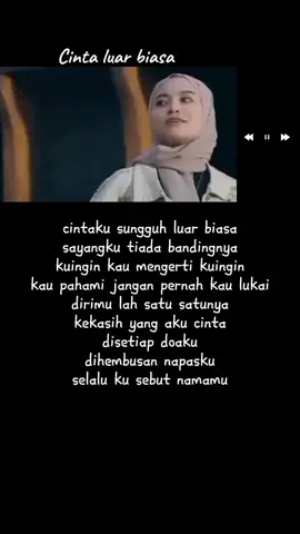 Cinta luar biasa, Yaya nadila#tiktok #fypシ゚viral 