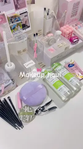 Toàn tốn xièn hoi☺️ #makeup #xuhuong #thanhhuyenunbox #thanhhuyencutiexiu #viral #xuhuongtiktok #makeuphaul #skincare #lamdep 