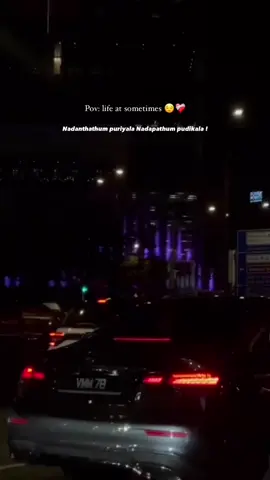 😌❤️‍🩹 #fyp #tamilsong #feelings #broken #night #lifehitsdifferent #trending #goviral #fypage #fyp #untoldfeelings #foryoupage #manikandan #lover #status #tamiltiktok #sadvibes #healing #thanksforwatching #lotsoflove #🕊️ 