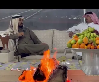 يامهرتي حقي عليش  رزي المعنق والشليل ' وانتي بعد حقش علي  نقلط ليا هاب الذليل ' #explore #fypシ  #سالم_علي_الصعاق #سالم_الصعاق 