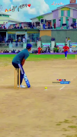 #ستی ❤️ #کون_کون_احتشام_ستی_کا_فین_ہے؟ #ClassMaster🔥🏏👌 #rawalakotsuperleague #newukaccount🇬🇧 #repostingviralvideo #followingplease🙏🏽 