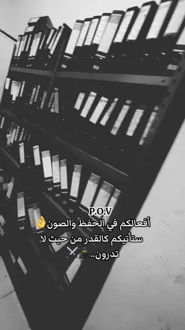 همتكم ع اكسبلور🙋‍♂️🦅⚔️#مراد_علمدار #وادي_الذئاب #تصويري📸 #fyp #الاردن #المملكه_الاردنيه_الهاشميه🇯🇴 #جيش_مراد_الكركي #اكسبلورexplore #pov #عبارات #الجيش #foryou #وادي_الذئاب 