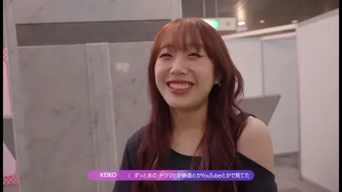 清水恵子〜動画素材配布〜#me_i #清水恵子 @ME:I 