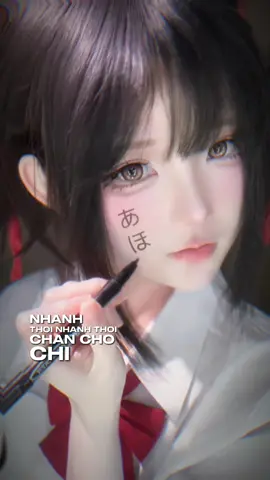 Miyamizu Mitsuha #CapCut #cosplay #xh #银花 #yourname 