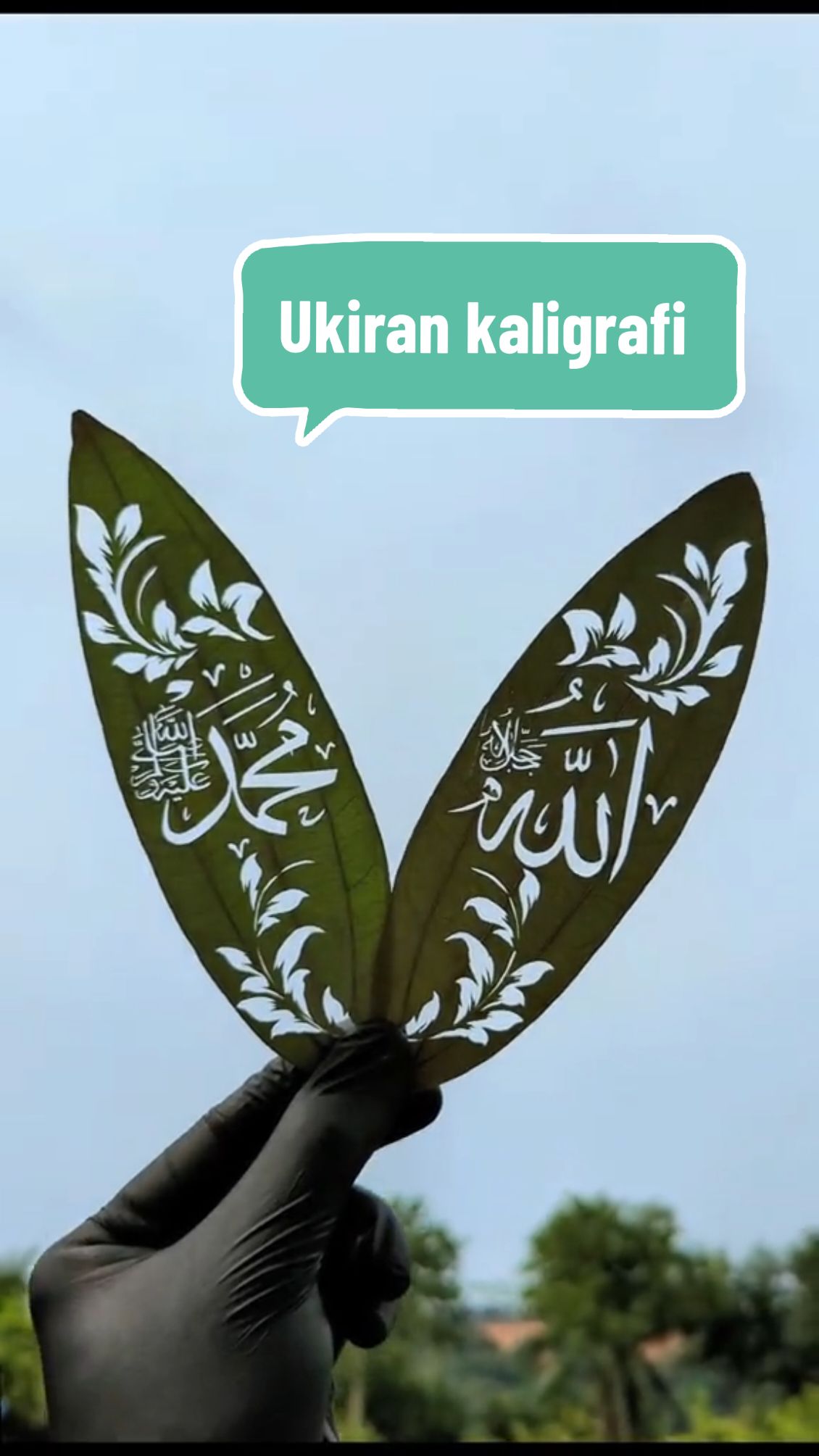 Replying to @muhamadariff360 Ukiran kaligrafi Allah Muhammad ☘️  #ukirandaun #eijiartstudio #leafphotography #pakarbedahdaun #fyp #fypシ #fyppppppppppppppppppppppp 
