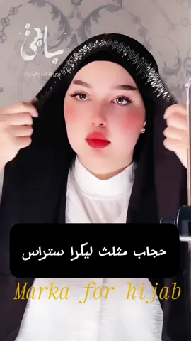 السعر 10 الاف