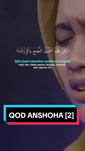Qod Anshoha - Alfina Rahma Mawaddah (cover) #sholawat #sholawatan_yuk #qodanshohaliabi #alfinarahmamawaddah #debunyadebu #fypシ 