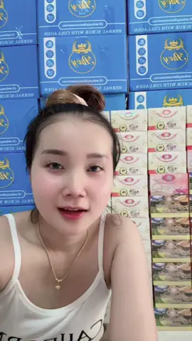 #ครีมไข่มุกของแท้💯✅ #ครีมไข่มุกของแท้เกรดเอ #ร้านกิ๊ฟชี่ #กิ๊ฟชี่สาวลาว #สาวลาวใต้ 