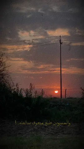 #CapCut #تصميم_فيديوهات🎶بدقه #الشعب_الصيني_ماله_حل😂😂 #🖤🖤❤️❤️🖤🖤 #تصميم_فيديوهات🎶🎤🎬 #سمير_صبيح💔 