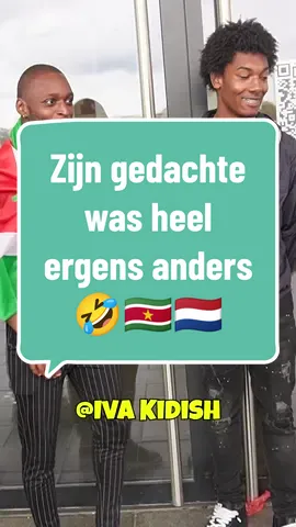 Zijn gedachte was heel ergens anders 🤣🇸🇷🇳🇱 #interview #suriname #nederland 