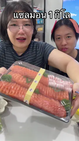 แซลมอนโลนุง.. #kiirosushi #คิโระซูชิ #localserviceชิงมง 