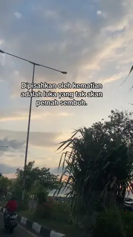 🥹🥹#kamari #trending #fyp 