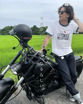 バイクこんな赤く無いけどなんかめちゃかっこよくなった！ こんな大人になりたいかも！ #ドラスタ400 #バイク男子 #バイク好きと繋がりたい #ツーリング仲間募集中 #東京 
