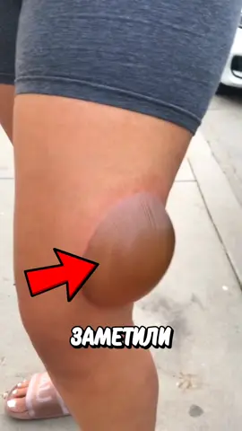 НИКОГДА Не ЛОПАЙ Этот Мешок... 🤯