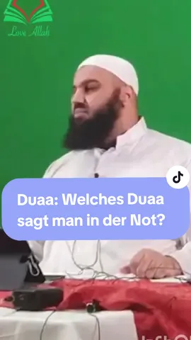 Duaa: Welches Bittgebet/Duaa sagt man in der Not? Qurtubī Qur'an-Tafsir (Erläuterung) {لَّا إِلَـٰهَ إِلَّا أَنتَ سُبْحَانَكَ إِنِّي كُنتُ مِنَ الظَّالِمِينَ} „Lā ilāha illa Anta! Subḥānaka! Inni kuntu min-aẓ-ẓālimīn!“ (Es gibt niemanden, der zurecht angebetet wird, außer Dir! Preis sei Dir! Gewiss, ich gehörte zu den Ungerechten.) (Surah Al-Anbiyaa’ 21:87) Der Prophet (sallallahu alayhi wa sallam) sagte: {دعوة ذي النون إذ دعا بها وهو في بطن الحوت: لا إله إلا أنت! سبحانك! إني كنت من الظالمين! لم يدع بها رجل مسلم في شيء قط إلا استجاب الله له} „Das Gebet des Dhu-n-Nuun [1], welches er sagte, als er im Bauch des Wales war: 'Es gibt niemanden, der zurecht angebetet wird, außer Dir! Preis sei Dir! Gewiss, ich gehörte zu den Ungerechten.' Kein Muslim rezitiert dieses Du‘aa bezüglich irgendeiner Angelegenheit, außer dass Allah ihn erhört.” (At-Tirmidhi; als Sahih in Sahih al-Jaami’ (3383) eingestuft.) #ALLAH #abulbaara #abulbara #fürdich #fyp #duadeutsch #islamdeutsch #islamdeutschland #islamaufdeutsch #dawah #prophetyunus 