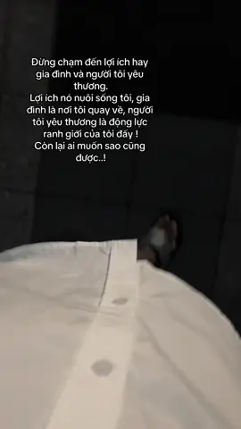 👍🏽