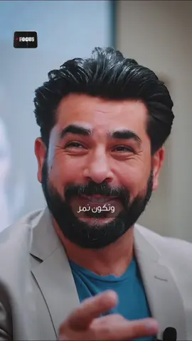 غير اتجاهاتك وانت هارب إلى نفسك السامية، وتجهز بما يلزمك من رشاقة وذكاءات في نفسك وعقلك وروحك لتنجو بنفسك مما أنت عالق به وفيه وتغيير الإتجاه يحتاج شجاعح وإبداع في مواجهة أوهامك وفوبياتك العالقة بك للمضي قدماً  #تغيير_الإتجاه #الرشاقة_العقلية #الرشاقة_النفسية #الرشاقة_الروحية #الرشاقة_الفكرية #سرعة_النمر #سرعة_الغزال #الطرق_المجهول #كن_قاتلاً #الشجاعة #التردد #الفوبيات_المركبة #الفوبيات_النفسية #الفوبيات_العقلية_الجسدية #الفوبيات_الروحية  #وهم_الوهم #حقيقة_الإيمان #غير_تفكيرك #السمو_البشري #عمار_شهاب #الظهور_والتأثير #فوكس_على_حلمك #السلوك_البشري 