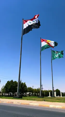 رف رف يلعن الله اعدائك🇮🇶#العلم #العراقي #اغاني_عراقيه #اكسبلورexplore #بغداد_بصرة_موصل_الكويت_الخليج_دبي_ #ترند #ترند_تيك_توك #viral _#viralvideo #lrap🇮🇶 #العراق #اربيل #كردستان_العراق🇮🇶 #الشعب_الصيني_ماله_حل😂😂 #اكسبلور_تيك_توك #تكريت_صلاح_الدين #تكريت_الموصل_بغداد_الانبار_النجف 