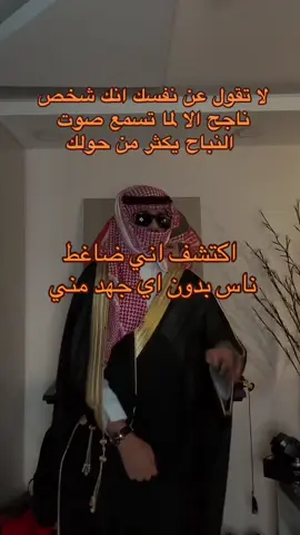 #اكسبلور 