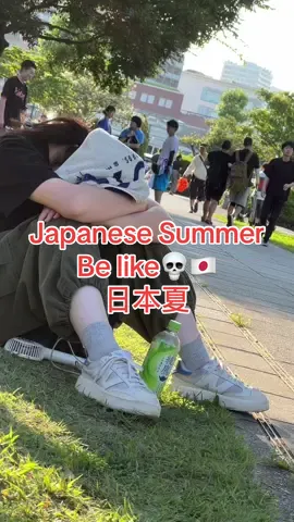 it's always super hot with a sprinke of heavy humidity🔥 #japan #tokyo #japanesesummer #夏 #Summer 