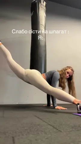 #рек 