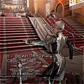 Терешкова всю игру вывезла  #atomicheartedit #atomicheartgameplay #atomicheart #argentomic #атомикхарт #терешкова #fyp #foryou #viral #foryoupage #tiktok #fy 