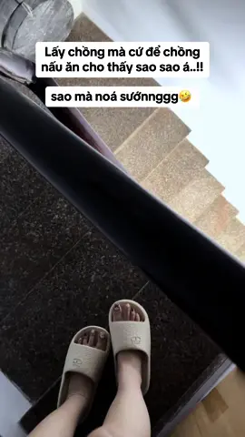 Phải dị k mí bà 😂 #xuhuong #viral #trending #couple 