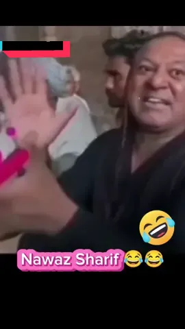 Nawaz Sharif fany 😂😂 #fannyvideo #newfilter #tiktok #capcat #foryoupage #tredingvideo #viral 