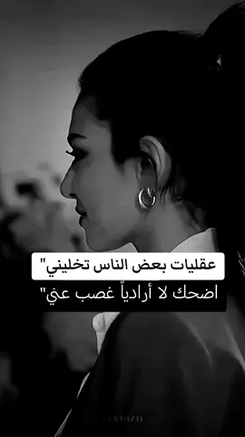 #🖤👑 #❀ #🤍🤍 #foryou 