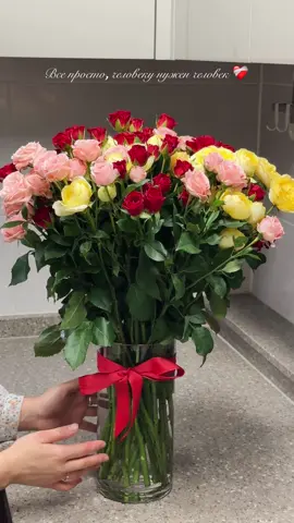 Благодарю Всевышнего за все ❤️‍🩹🩵