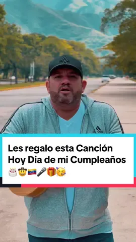 Egoismo… Les regalo esta cancion hoy dia de mi cumpleaños. Dedicala  ##fyp#fypral #e#egoismojuliomiranda #rolitas #venezuela #dedicala 