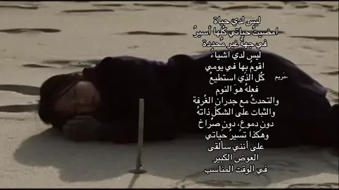 الله كريم #هدوء #الله_كريم #fyppppppppppppppppppppp 