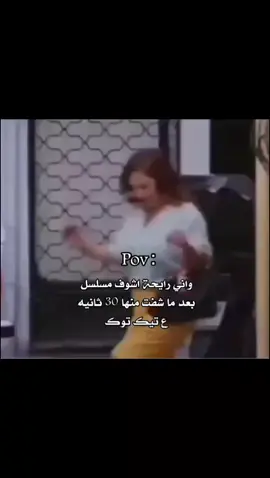 تفضل مسلسلات الكيدراما أو التركية؟! #مسلسلات #مسلسلات_تركية #رياكشن #العراق #شعب_الصيني_ماله_حل😂😂 #dancewithpubgm 