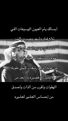 #ياسر_التويجري #foryourpage #explore #viral #fyp #saudiarabia #like 