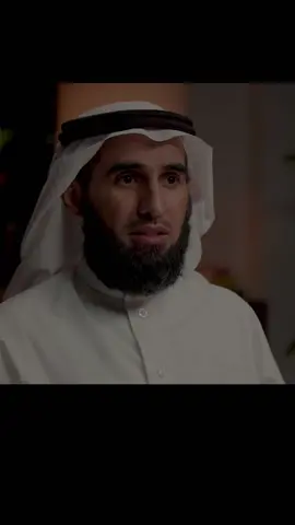 هل الانسان كل كلامه فيها فايدة🤎 #foryour #جدوع #fyp #ياسر_الحزيمي 